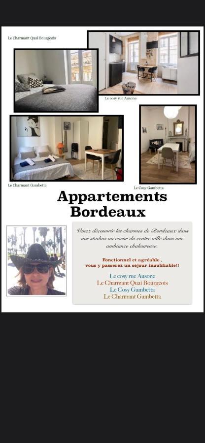 波尔多Le Cosy - Rue Ausone公寓 外观 照片